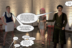 Office_Party_Scene1_Page_12